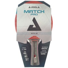 Ракетка для настільного тенісу Joola Match PRO (53022) 53022