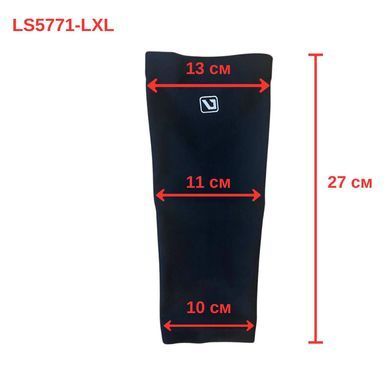 Компресійний бандаж на лікоть LiveUp ELBOW SUPPORT LS5771-LXL