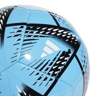 Футбольний м'яч Adidas 2022 World Cup Al Rihla Club H57784, розмір №5 H57784