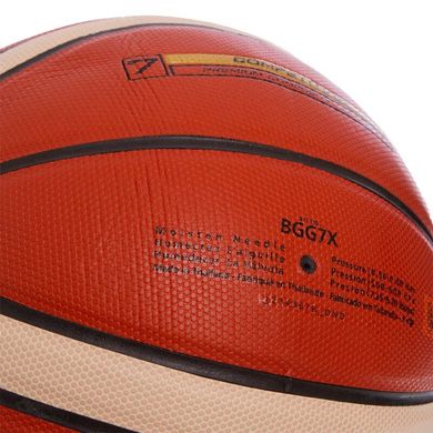 М'яч баскетбольний PU MOLTEN BGG7X №7 BGG7X