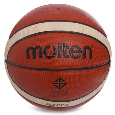 Мяч баскетбольный PU MOLTEN BGG7X №7 BGG7X