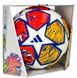 Официальный футбольный мяч ADIDAS UCL OMB 2024 LONDON IN9340 №5 (UEFA CHEMPIONS LEAGUE 2024) IN9340 фото 1