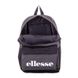 Рюкзак Ellesse Regent Backpack SAAY0540-019 фото 5