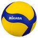 5 шт* М'яч волейбольний Mikasa V330W - оптова ціна! V330W-5 фото 5