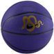 Мяч баскетбольный Nike ALL COURT 8P K BRYANT CNY 2025 DEFLATED dark-blue size 7 N.101.3364.533.07 фото 1