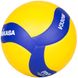 5 шт. * Мяч волейбольный Mikasa V330W (ORIGINAL) - оптовая цена! V330W-5 фото 3