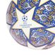 Футбольний м'яч Adidas Istanbul League Junior HU1575 (полегшений 290g) HU1575 фото 3