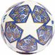 Футбольний м'яч Adidas Istanbul League Junior HU1575 (полегшений 290g) HU1575 фото 2