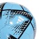 Футбольний м'яч Adidas 2022 World Cup Al Rihla Club H57784 H57784 фото 5