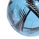 Футбольний м'яч Adidas 2022 World Cup Al Rihla Club H57784 H57784 фото 4