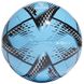 Футбольний м'яч Adidas 2022 World Cup Al Rihla Club H57784 H57784 фото 2