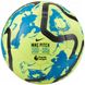 Мяч для футбола Nike Premier League PITCH FA-23 FB2987-702 FB2987-702 фото 2