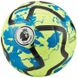 Мяч для футбола Nike Premier League PITCH FA-23 FB2987-702 FB2987-702 фото 1