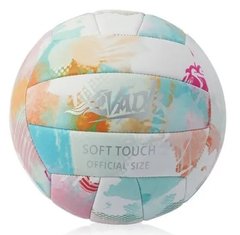 Мяч волейбольный VADK green size 5 00000032828