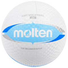М'яч волейбольний Molten S2V1550-WC розмір 5 S2V1550-WC