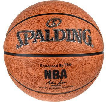 Мяч баскетбольный Spalding NBA Platinum Streetball Outdoor 83493Z №7 83493Z