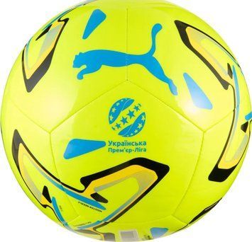 М'яч футбольний Puma Stellar Play UPL жовтий 3 085359-02