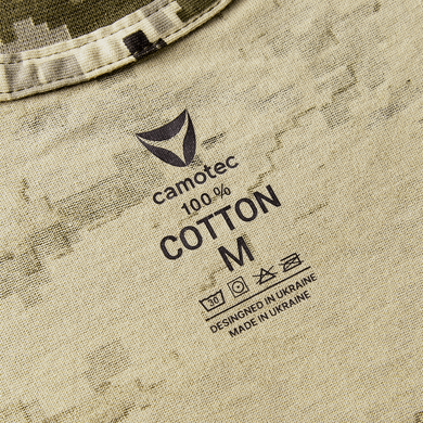 Футболка Camotec CM Bavovna (6674XXL) 6674XXL