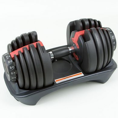 Гантель набірна 24кг 1шт LiveUp ADJUSTABLE DUMBBELL LS2315-24