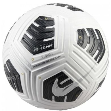 Мяч для футбола Nike Club Elite Team FA-24 (FIFA PRO) FZ7544-100 FZ7544-100