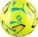 М'яч футбольний Puma Stellar Play UPL жовтий 5 085359-02 фото 1