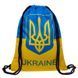 Рюкзак-мішок SP-Sport GA-4433-UKR, синьо-жовта GA-4433-UKR фото 2
