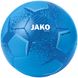 Мяч футбольный Jako Striker 2.0 синий Уни 5 00000030955 фото 1