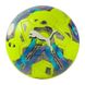 Футбольный мяч Puma Orbita 1 TB (FIFA Quality Pro) желтый, синий, серый Уни 5 00000029087 фото 1
