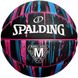 Мяч баскетбольный Spalding NBA Marble Out Ball 84400Z №7 84400Z фото 3