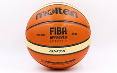 Мяч баскетбольный PU  MOLTEN BGM7X №7
