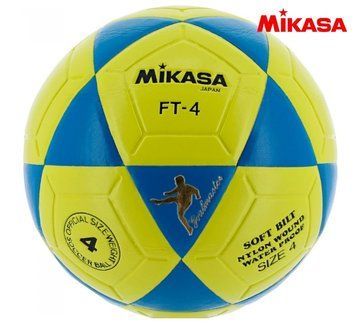 Мяч футбольный MIKASA FT-4B size 4 FT-4BY