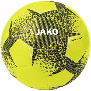 Мяч футбольный Jako Striker 2.0 синий, темно-синий Уни 4 00000030956