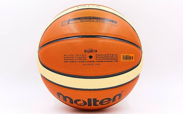 Мяч баскетбольный PU MOLTEN BGM7X №7  BGM7X