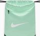 Рюкзак-мішок Nike NK BRSLA DRAWSTRNG - 9.5 18L м'ятний Уні 33 х 51 х 5 см DM3978-353 фото 3