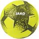 Мяч футбольный Jako Striker 2.0 синий, темно-синий Уни 4 00000030956 фото 2