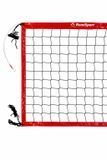 Сітка волейбольна Romi Sport "Професійна 9,5 м.", 3 мм.(PP)  black/red S0055