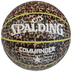 М'яч баскетбольний Spalding Commander мультиколор Уні 7 арт 76936Z 00000023925