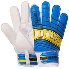 Рукавиці для воротаря дитячі UKRAINE SP-Sport FB-0205-1, размер 5 FB-0205-1(5)
