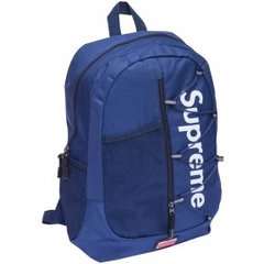 Рюкзак спортивний SUPREME GA-0513  (Синій)