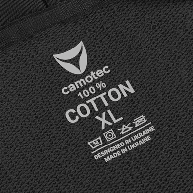 Спортивный костюм Camotec Basic Hood 2.0 (7435-M) 7435-M
