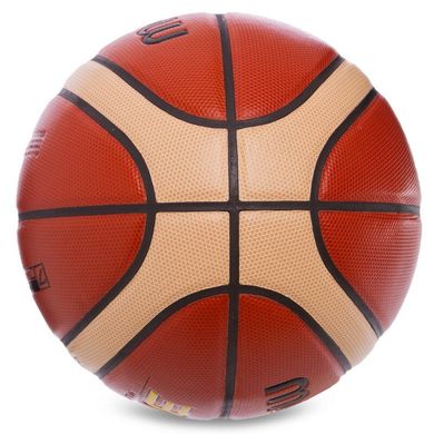 М'яч баскетбольний PU MOLTEN BGN7X №7 BGN7X