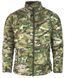 Куртка тактична KOMBAT UK Elite II Jacket kb-eiij-btp kb-eiij-btp-s фото 6