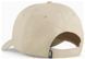 Кепка Puma ESS METAL PUMA CAT BB Cap бежевий Уні One Size 00000036809 фото 2