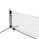 Сетка детская Babolat Mini tennis net 5.8м 00000017476 фото 2