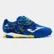 Сороконіжки дитячі Joma SUPER COPA синій Діт 35 00000031331 фото 1