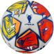 Футбольный мяч Adidas UCL League Finale 24 London IN9334 №5 IN9334  фото 2
