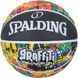 М'яч баскетбольний Spalding Graffiti Ball 84372Z №7 84372Z фото 1