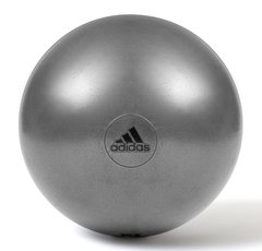 Фітбол Adidas Gymball сірий Уні 55 см 00000026135