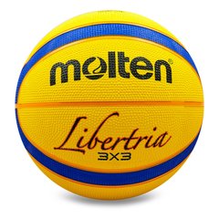 М'яч баскетбольний гумовий MOLTEN B33T2000 3X3 №7 B33T2000