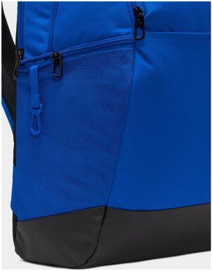 Рюкзак Nike NK BRSLA M BKPK - 9.5 24L синій Уні 46 х 30 х 18 см DH7709-480